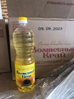 Реализуем подсолнечное масло. - Продажа объявление в Ташкенте