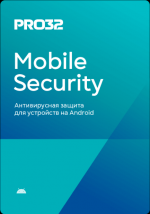 PRO32 Mobile Security лицензия на 1 год на 3 устройства - Продажа объявление в Ташкенте