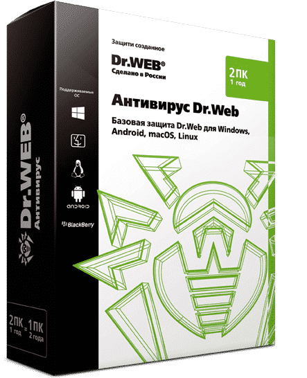 Антивирус Dr.Web — лицензия на 1 год на 2 ПК - фотография