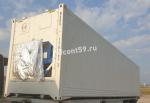 Рефрижераторный контейнер 40ф - Продажа объявление в Ургенче