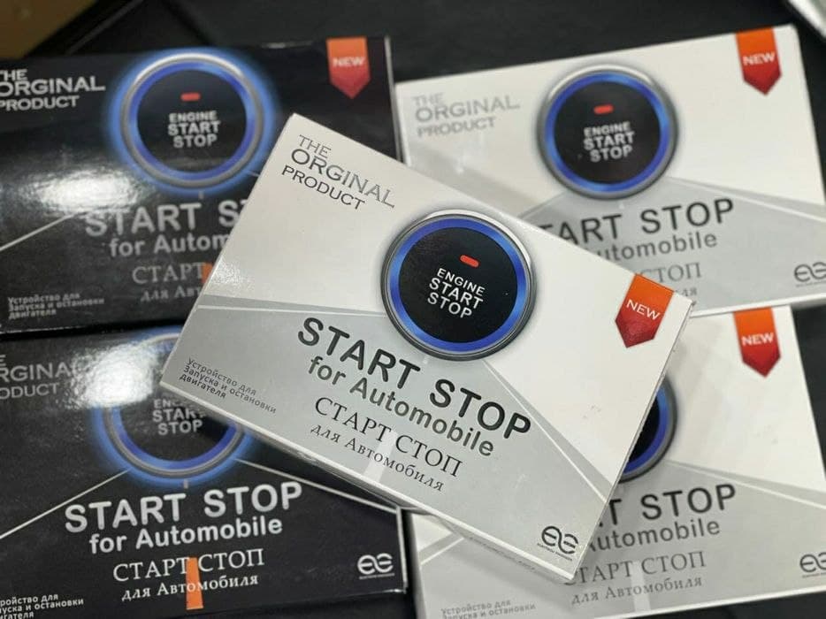 Start Stop  - фотография