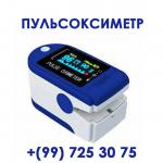 Пульсоксиметр портативный - Продажа объявление в Ташкенте