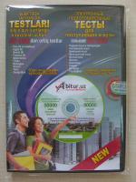 Электронные тесты для поступающих в ВУЗы - Продажа объявление в Ташкенте