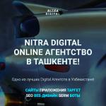 Создание Сайтов, Приложений, Интернет Магазинов - Услуги объявление в Ташкенте