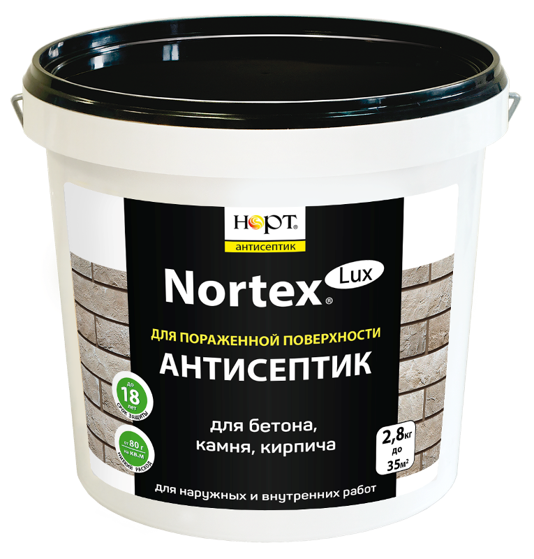Антисептик «Nortex»-Lux для бетона, камня, кирпича - фотография